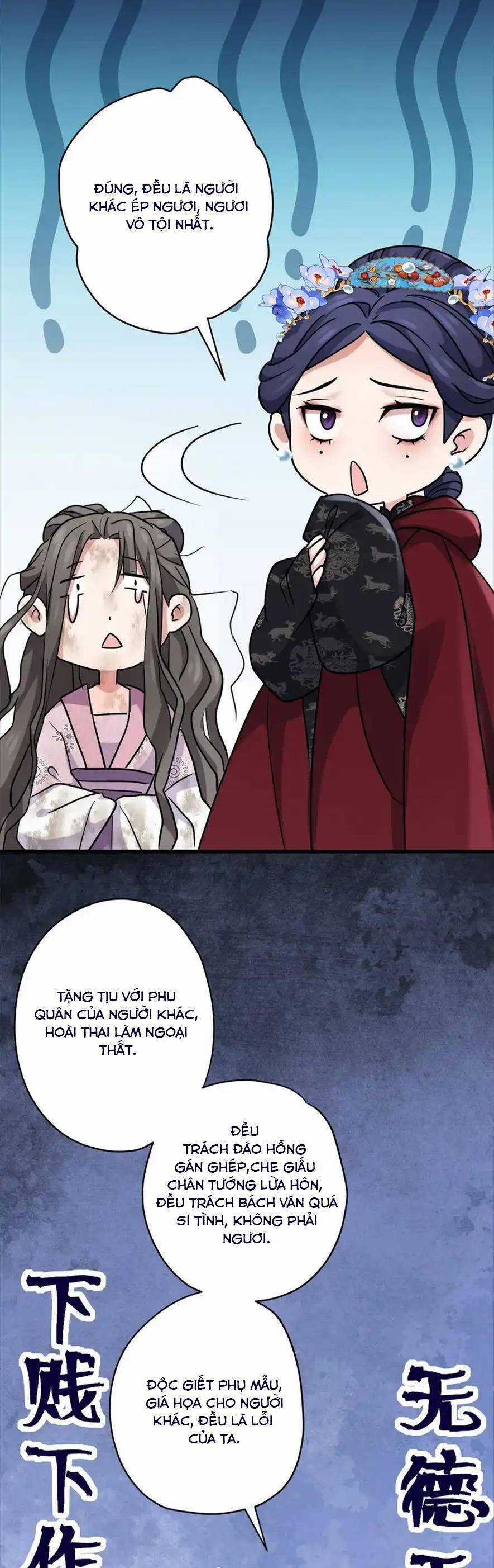 Pháo Hôi Cô Ấy Không Ưa Kịch Bản Này Lâu Rồi Chương 22 trang 28