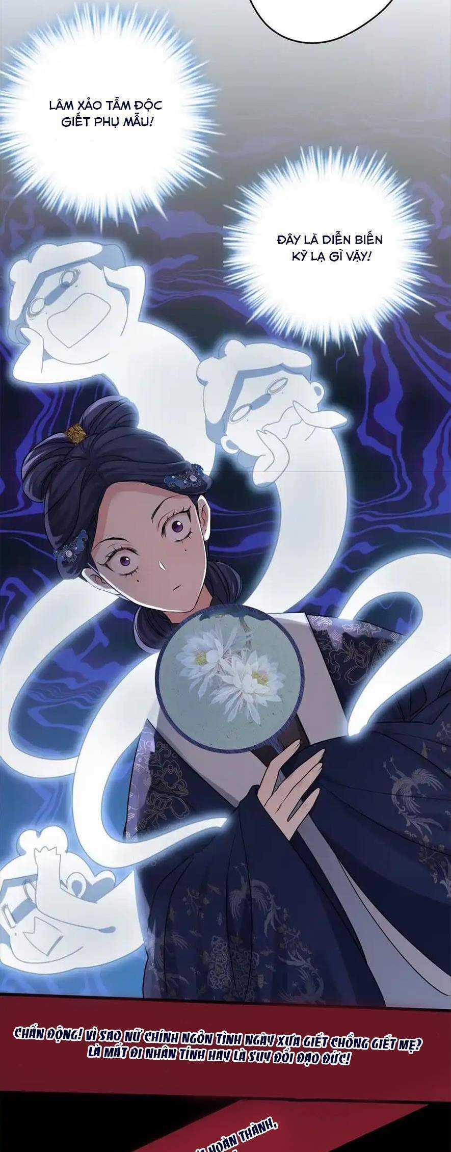 Pháo Hôi Cô Ấy Không Ưa Kịch Bản Này Lâu Rồi Chương 22 trang 9