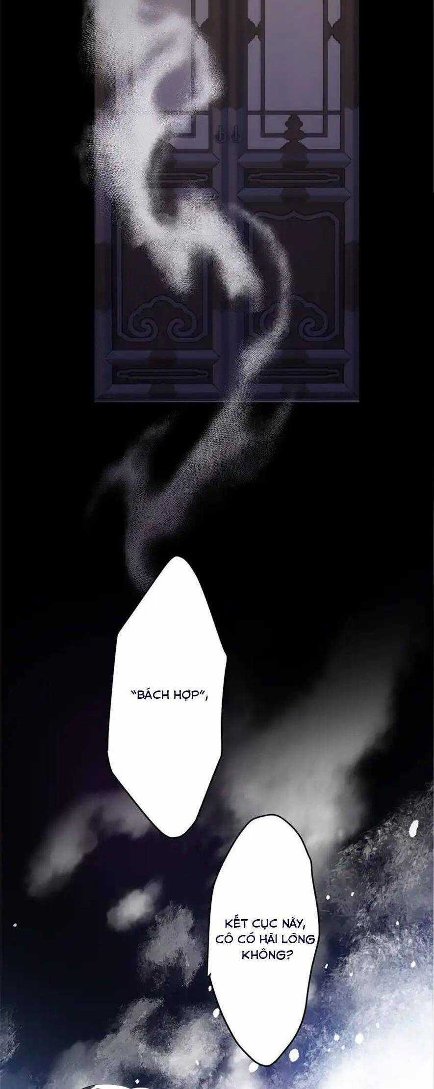 Pháo Hôi Cô Ấy Không Ưa Kịch Bản Này Lâu Rồi Chương 24 trang 16