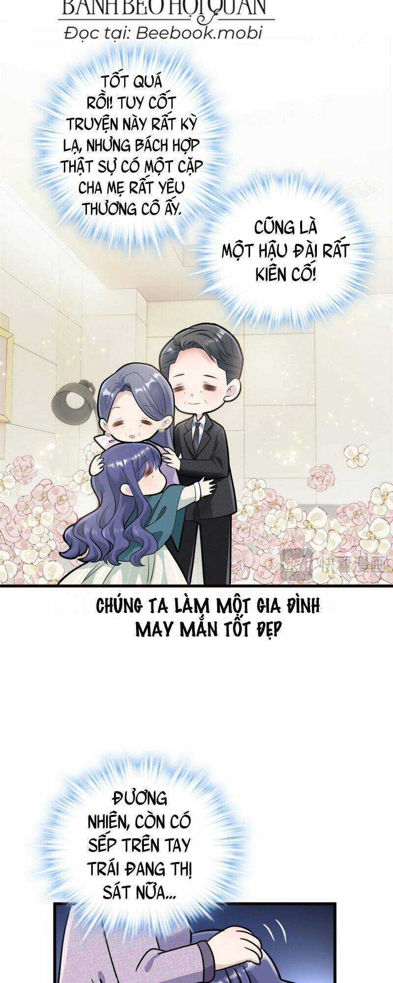 Pháo Hôi Cô Ấy Không Ưa Kịch Bản Này Lâu Rồi Chương 3 trang 19