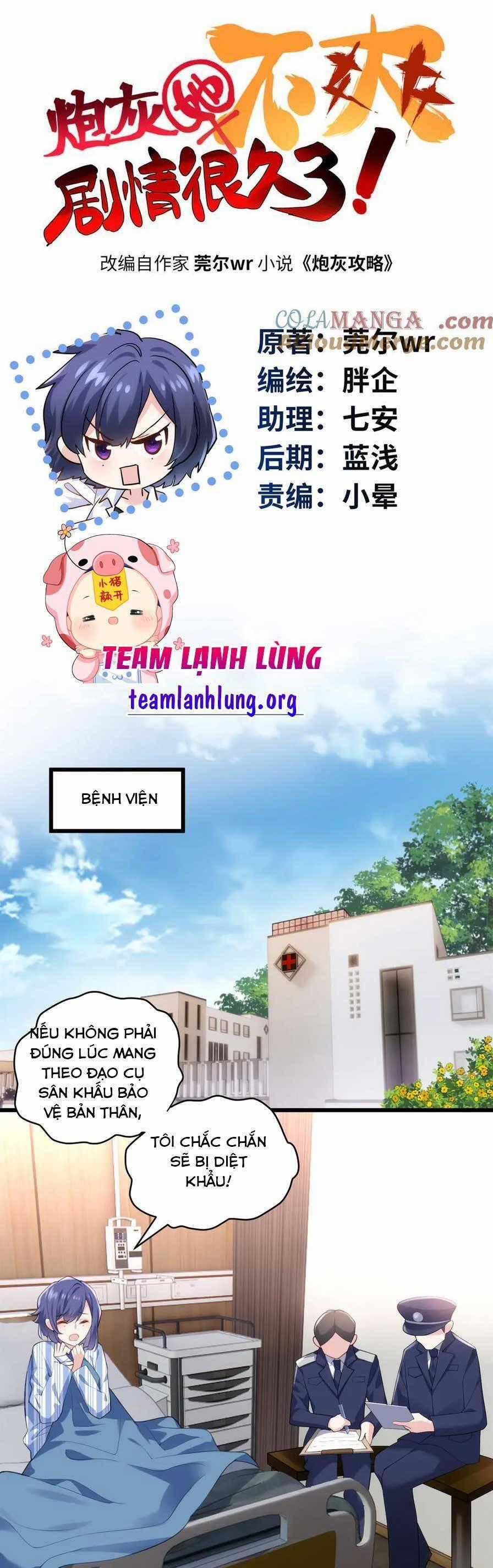 Pháo Hôi Cô Ấy Không Ưa Kịch Bản Này Lâu Rồi Chương 63 trang 0