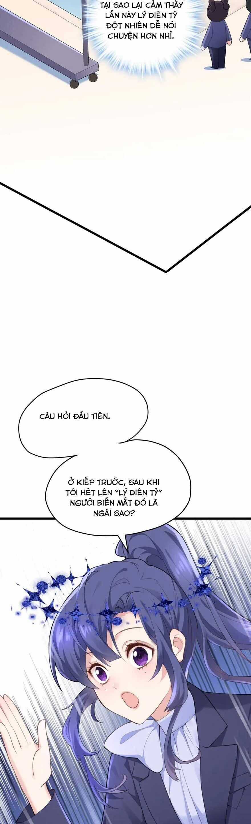 Pháo Hôi Cô Ấy Không Ưa Kịch Bản Này Lâu Rồi Chương 64 trang 14