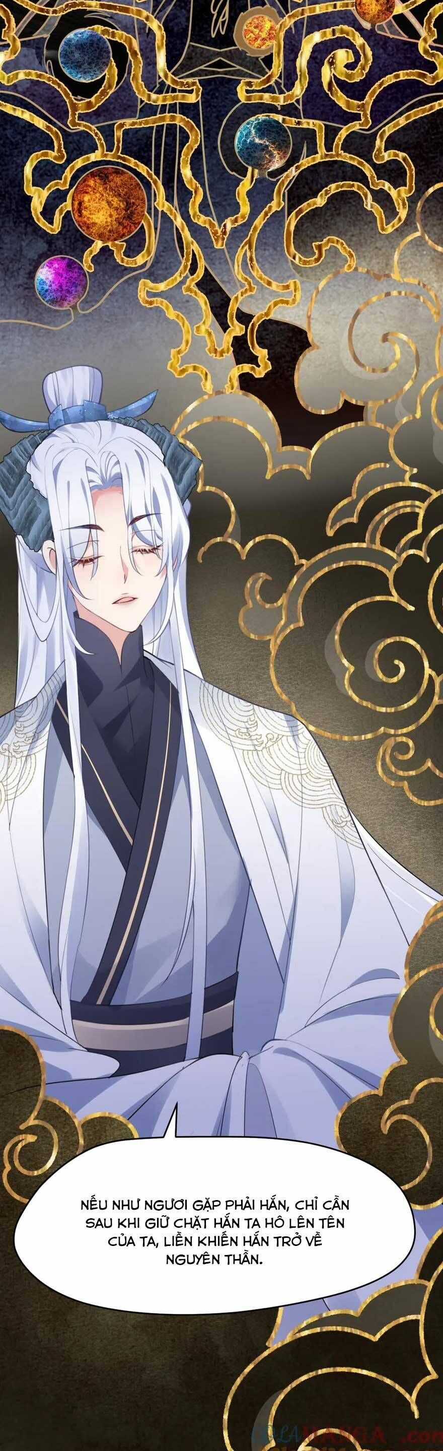 Pháo Hôi Cô Ấy Không Ưa Kịch Bản Này Lâu Rồi Chương 64 trang 17