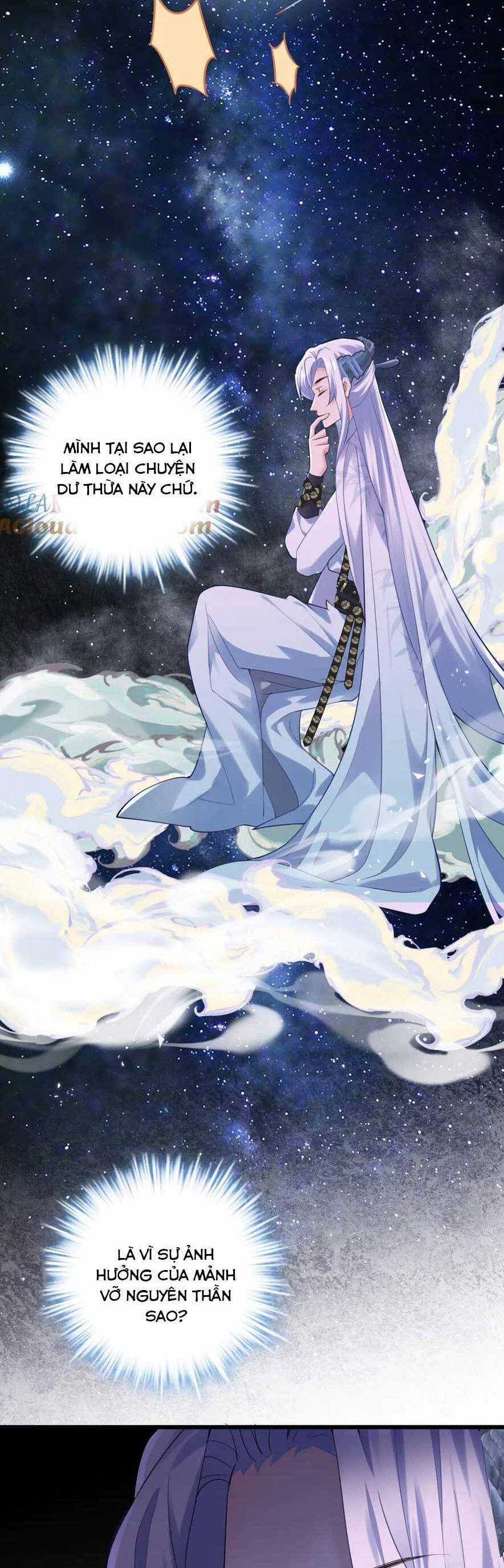 Pháo Hôi Cô Ấy Không Ưa Kịch Bản Này Lâu Rồi Chương 65 trang 9