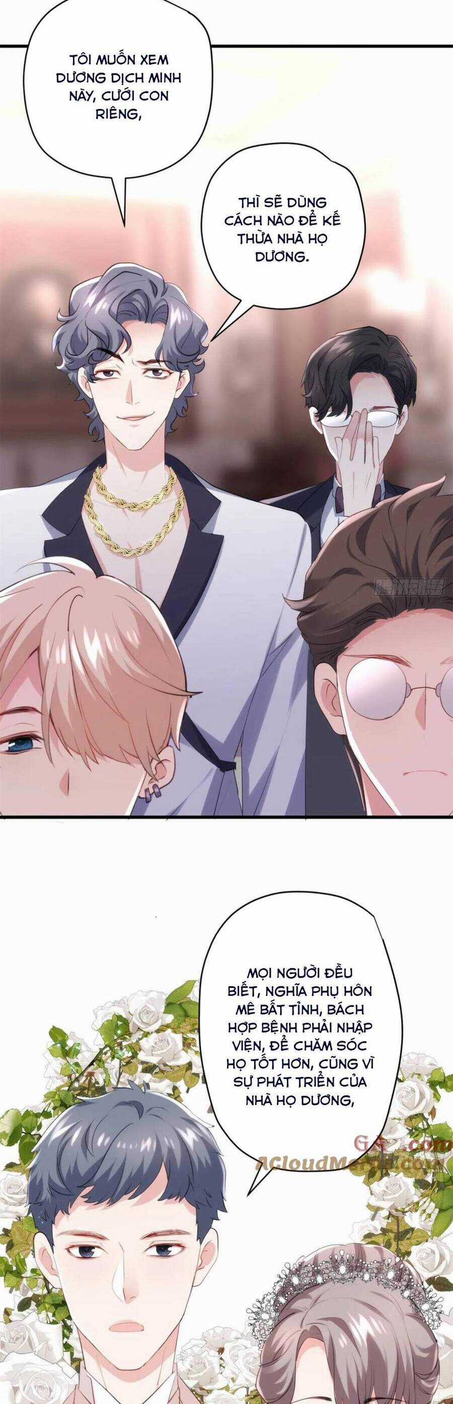 Pháo Hôi Cô Ấy Không Ưa Kịch Bản Này Lâu Rồi Chương 73 trang 25