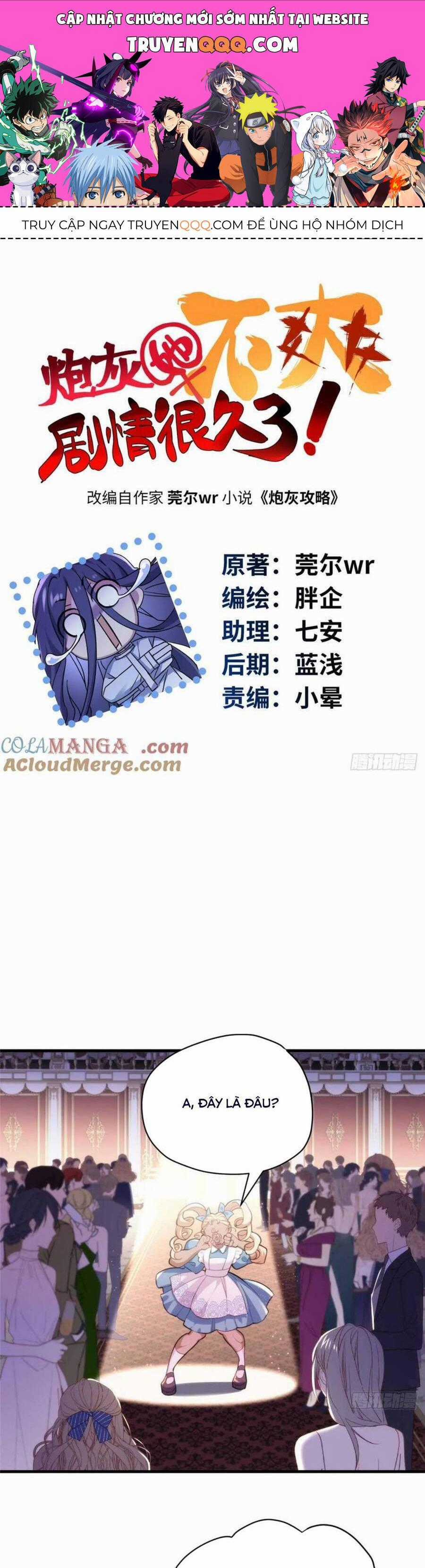 Pháo Hôi Cô Ấy Không Ưa Kịch Bản Này Lâu Rồi Chương 74 trang 0