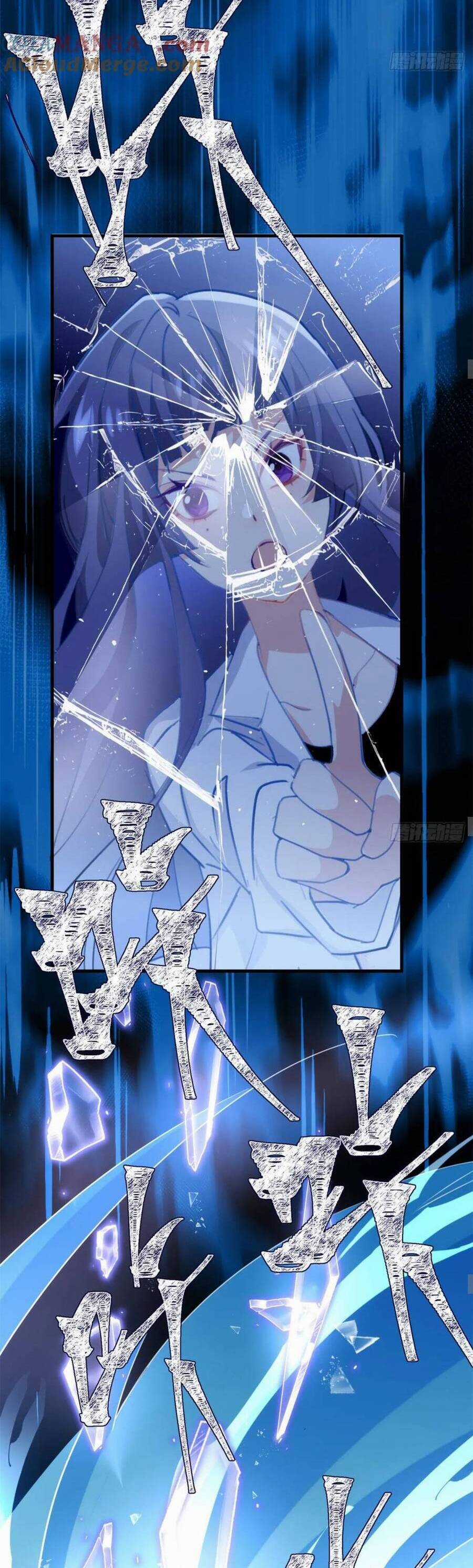 Pháo Hôi Cô Ấy Không Ưa Kịch Bản Này Lâu Rồi Chương 76 trang 18