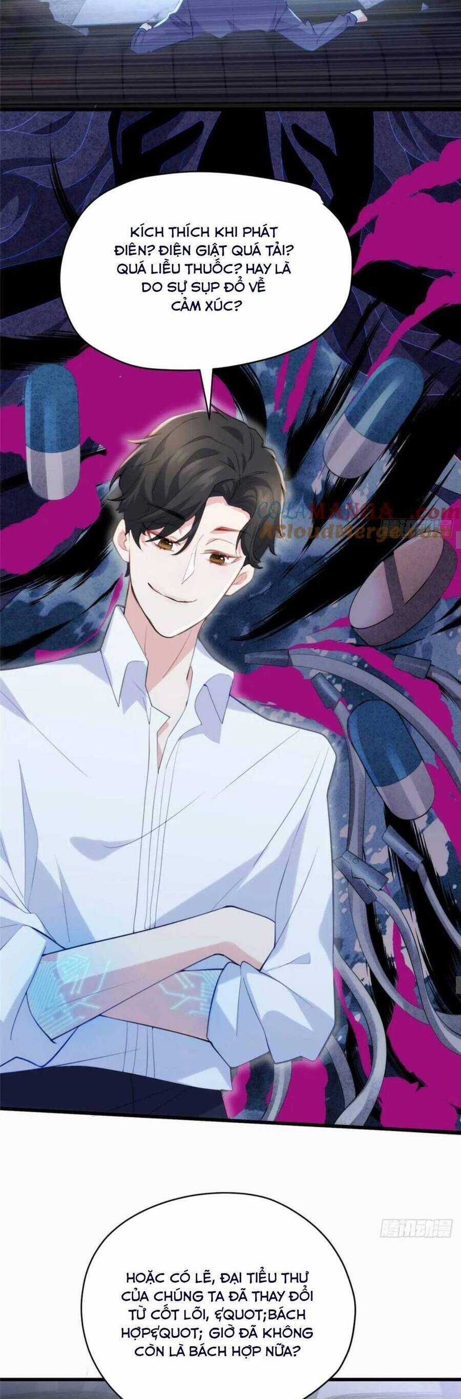 Pháo Hôi Cô Ấy Không Ưa Kịch Bản Này Lâu Rồi Chương 79.1 trang 10