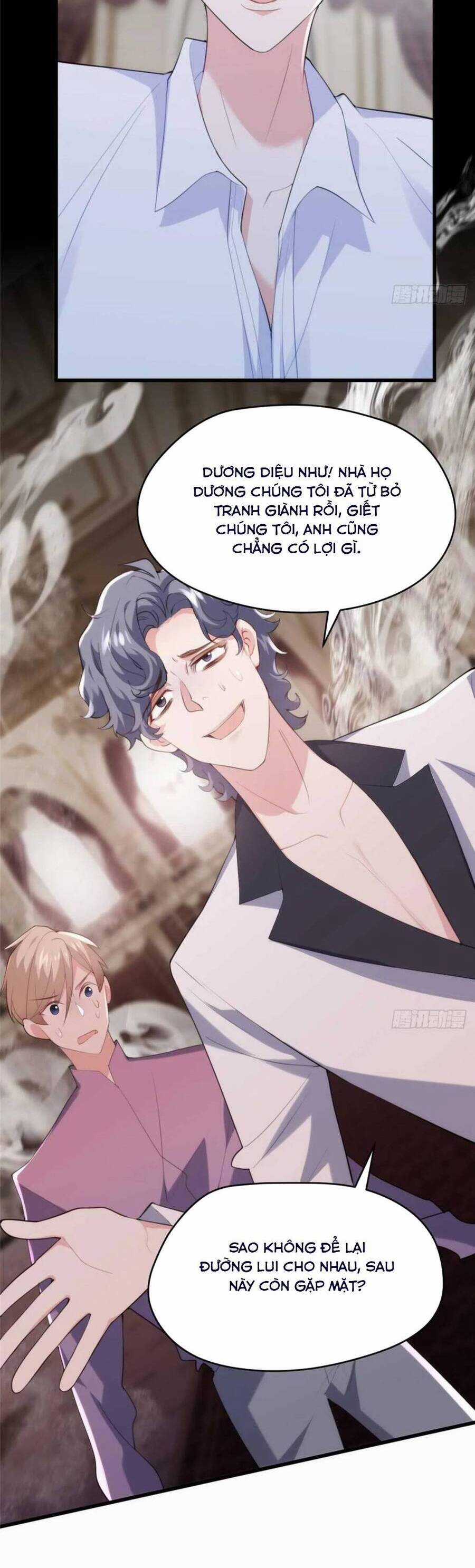 Pháo Hôi Cô Ấy Không Ưa Kịch Bản Này Lâu Rồi Chương 79.1 trang 2