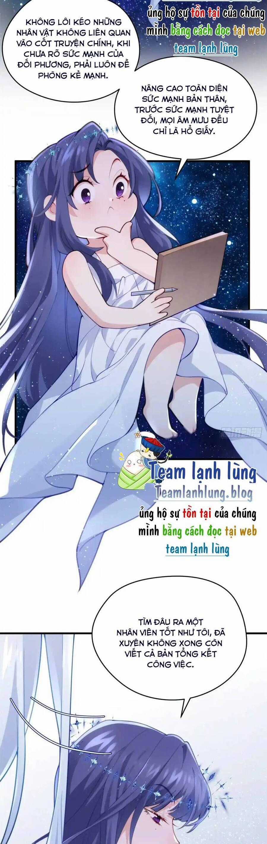 Pháo Hôi Cô Ấy Không Ưa Kịch Bản Này Lâu Rồi Chương 82 trang 1