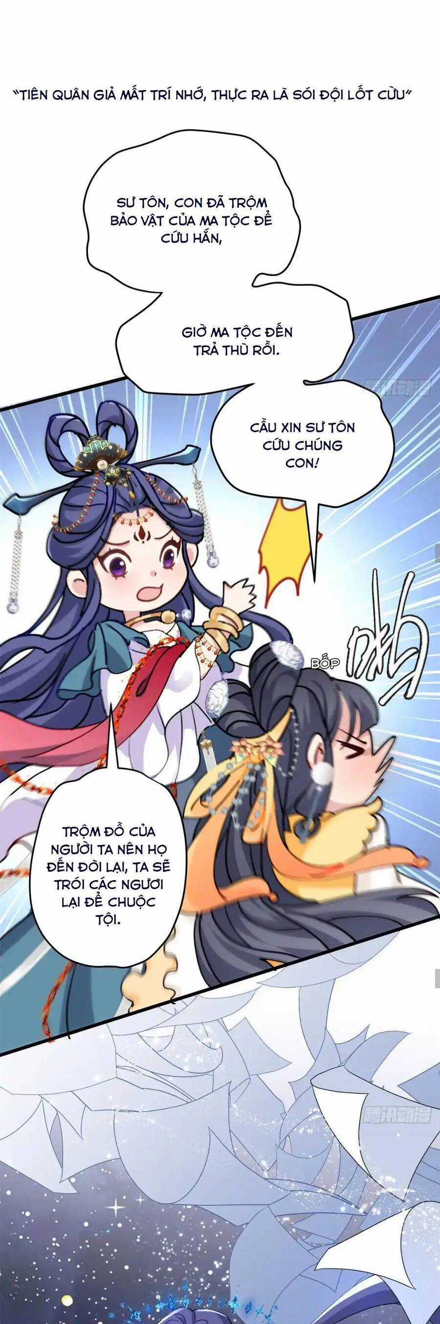 Pháo Hôi Cô Ấy Không Ưa Kịch Bản Này Lâu Rồi Chương 82 trang 15