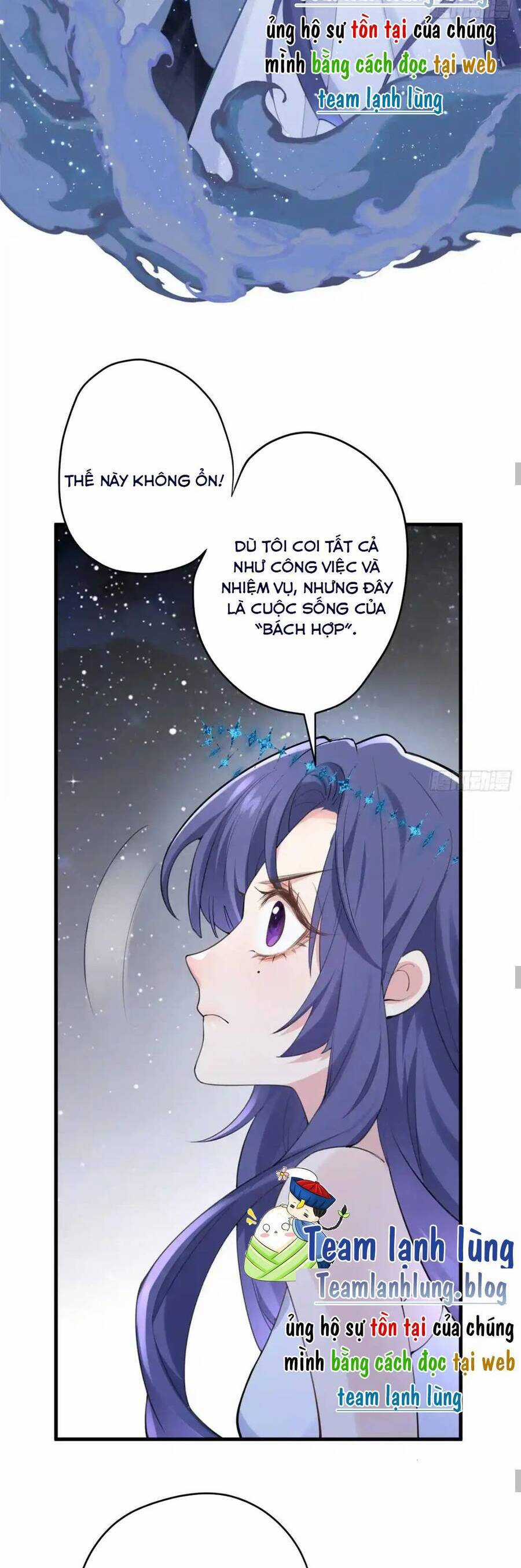 Pháo Hôi Cô Ấy Không Ưa Kịch Bản Này Lâu Rồi Chương 82 trang 18