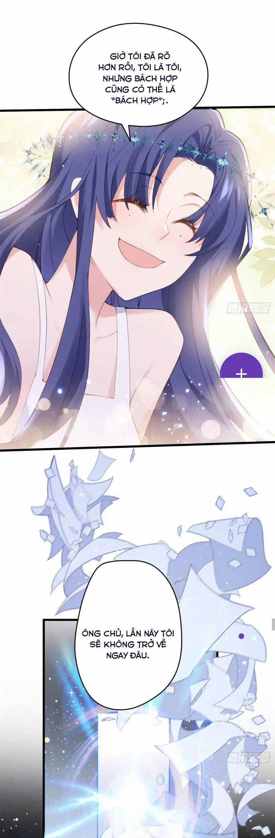 Pháo Hôi Cô Ấy Không Ưa Kịch Bản Này Lâu Rồi Chương 82 trang 22