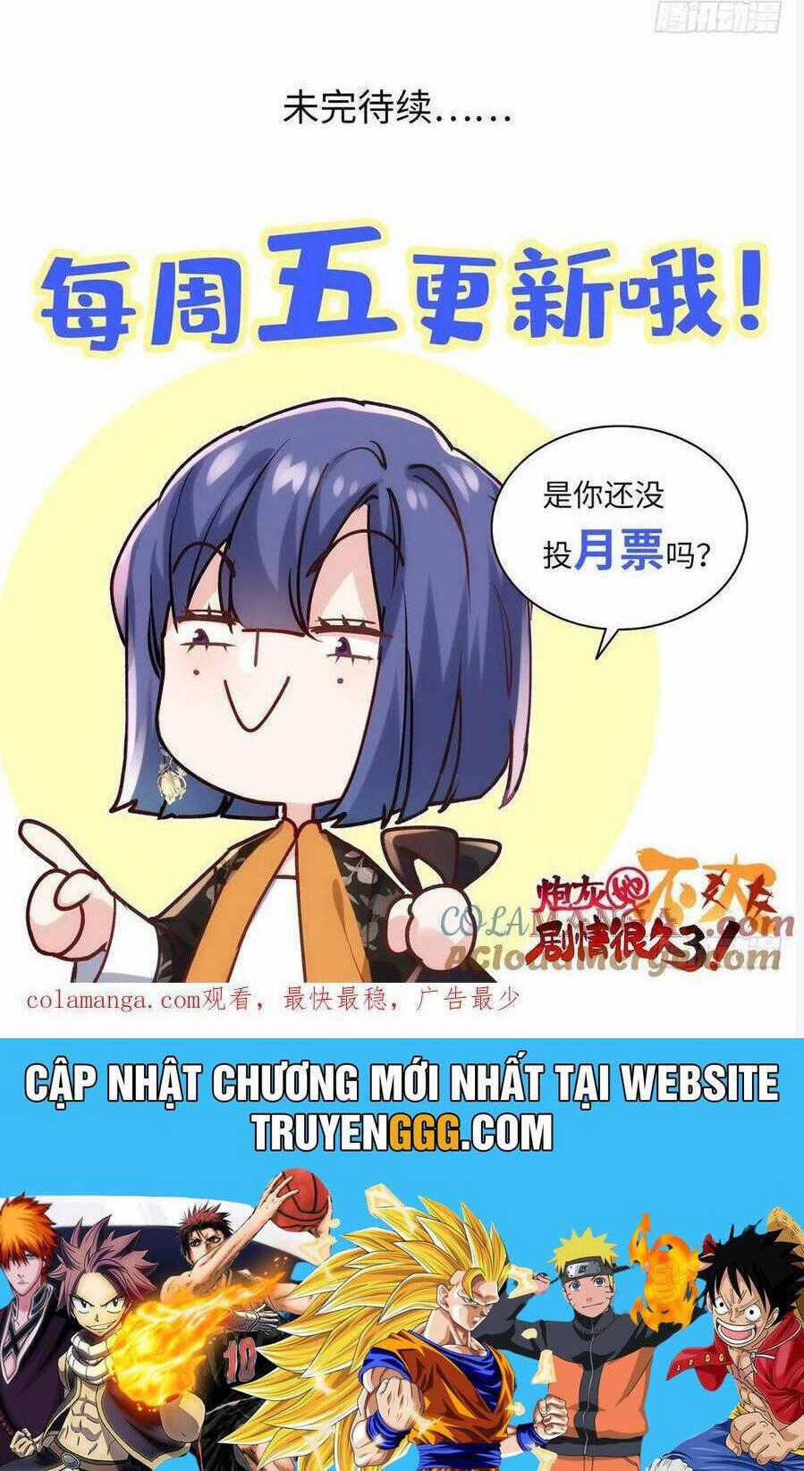 Pháo Hôi Cô Ấy Không Ưa Kịch Bản Này Lâu Rồi Chương 84 trang 32