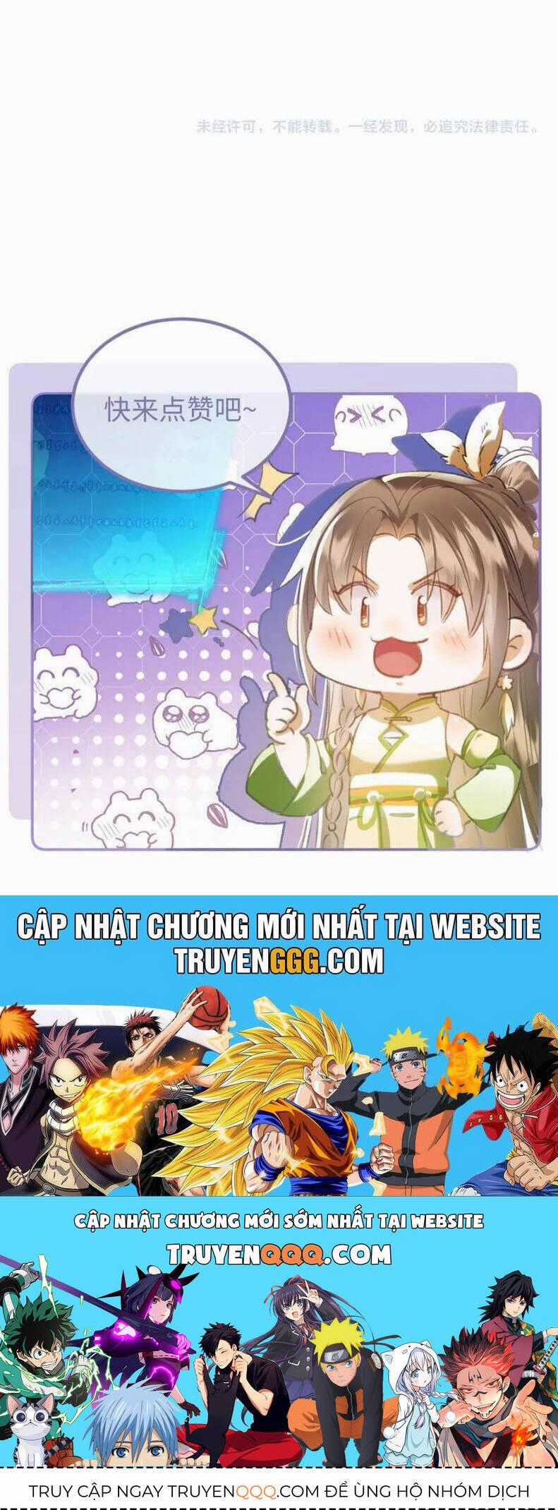 Pháo Hôi Cô Ấy Không Ưa Kịch Bản Này Lâu Rồi Chương 90 trang 18