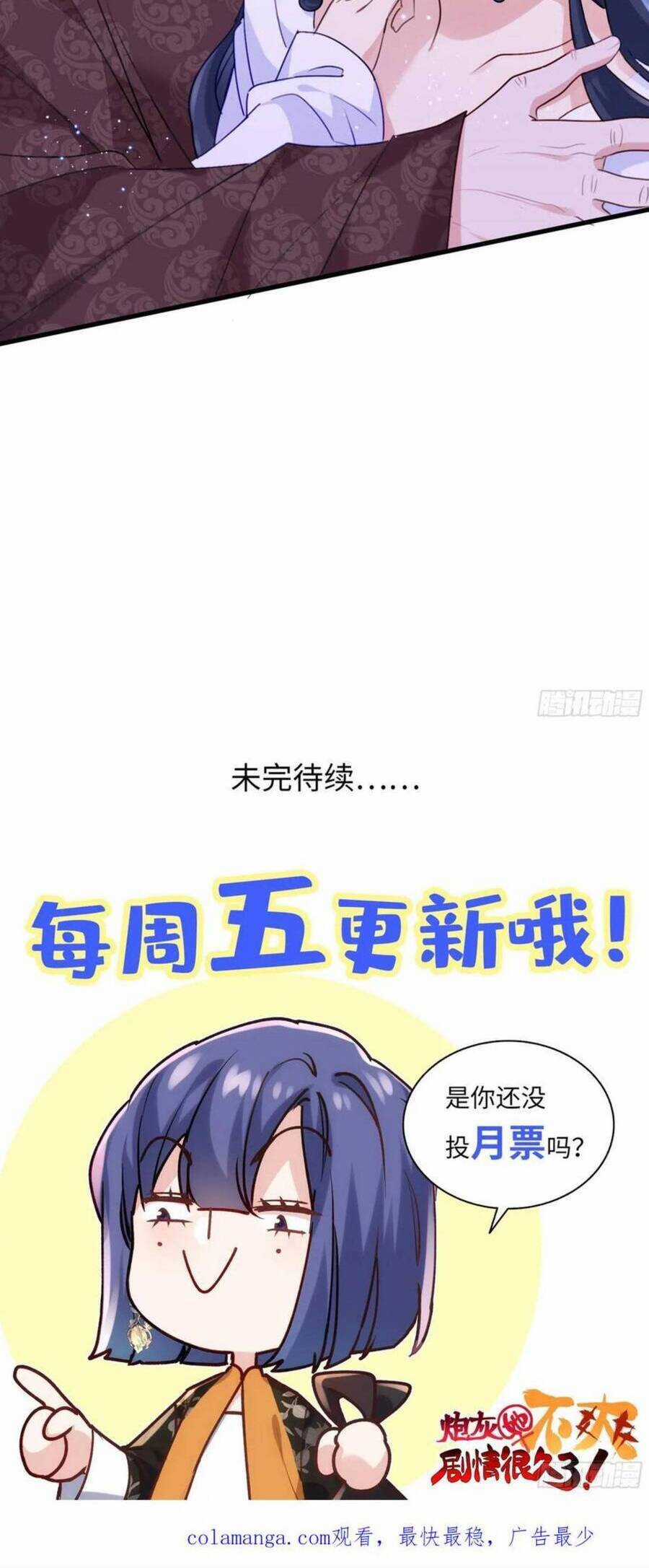 Pháo Hôi Cô Ấy Không Ưa Kịch Bản Này Lâu Rồi Chương 92 trang 28