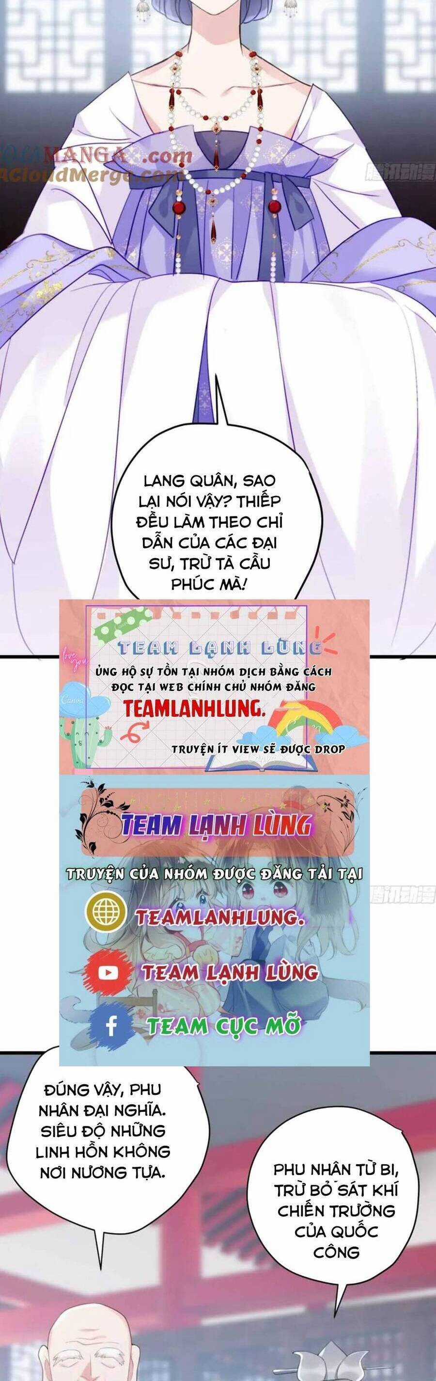 Pháo Hôi Cô Ấy Không Ưa Kịch Bản Này Lâu Rồi Chương 94 trang 12