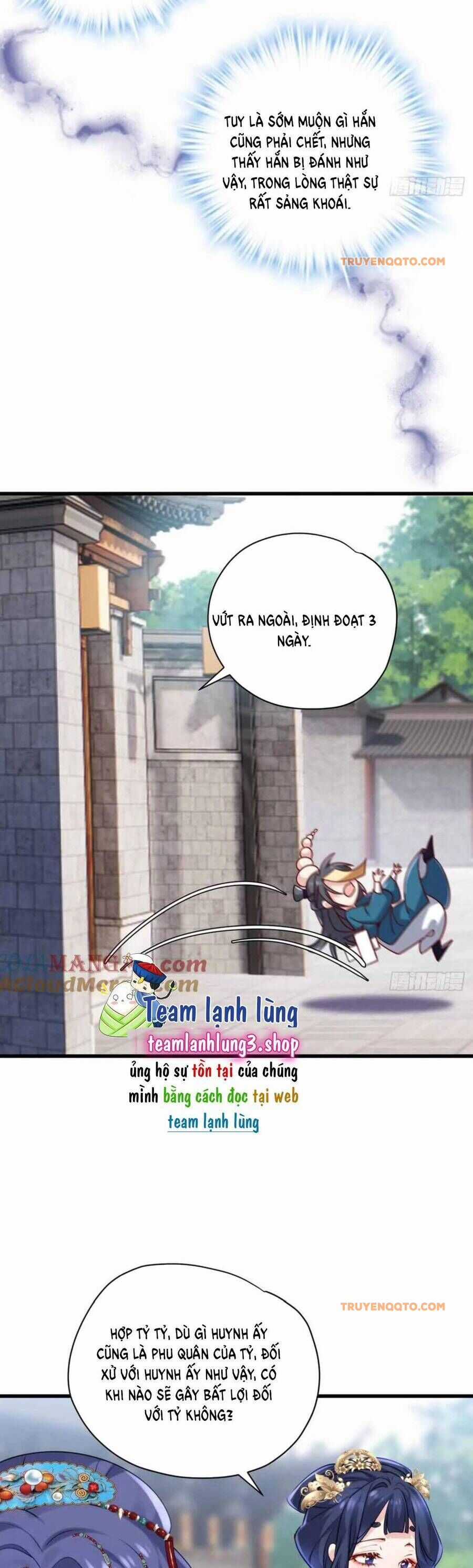 Pháo Hôi Cô Ấy Không Ưa Kịch Bản Này Lâu Rồi Chương 97 trang 6