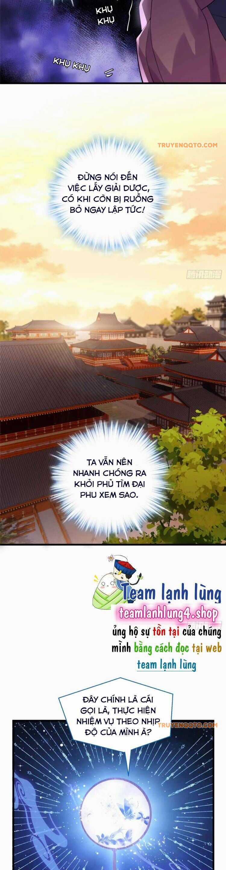 Pháo Hôi Cô Ấy Không Ưa Kịch Bản Này Lâu Rồi Chương 98 trang 11