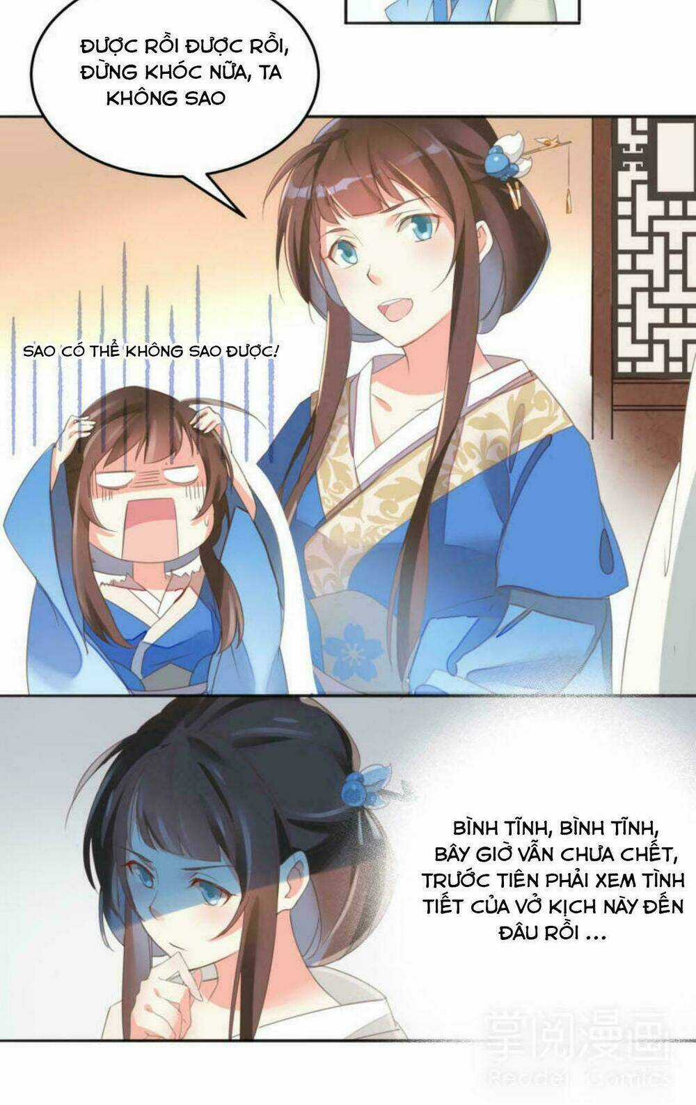 Pháo Hôi Nữ Xứng - Hoàn Khố Lệ Vương Phi Chapter 2 trang 23