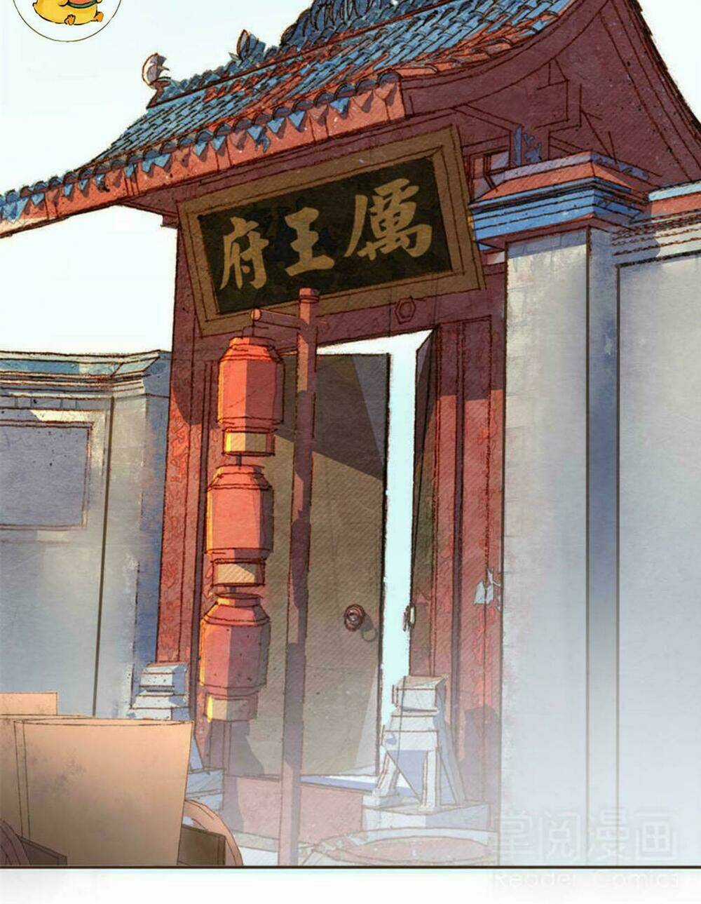 Pháo Hôi Nữ Xứng - Hoàn Khố Lệ Vương Phi Chapter 3 trang 9