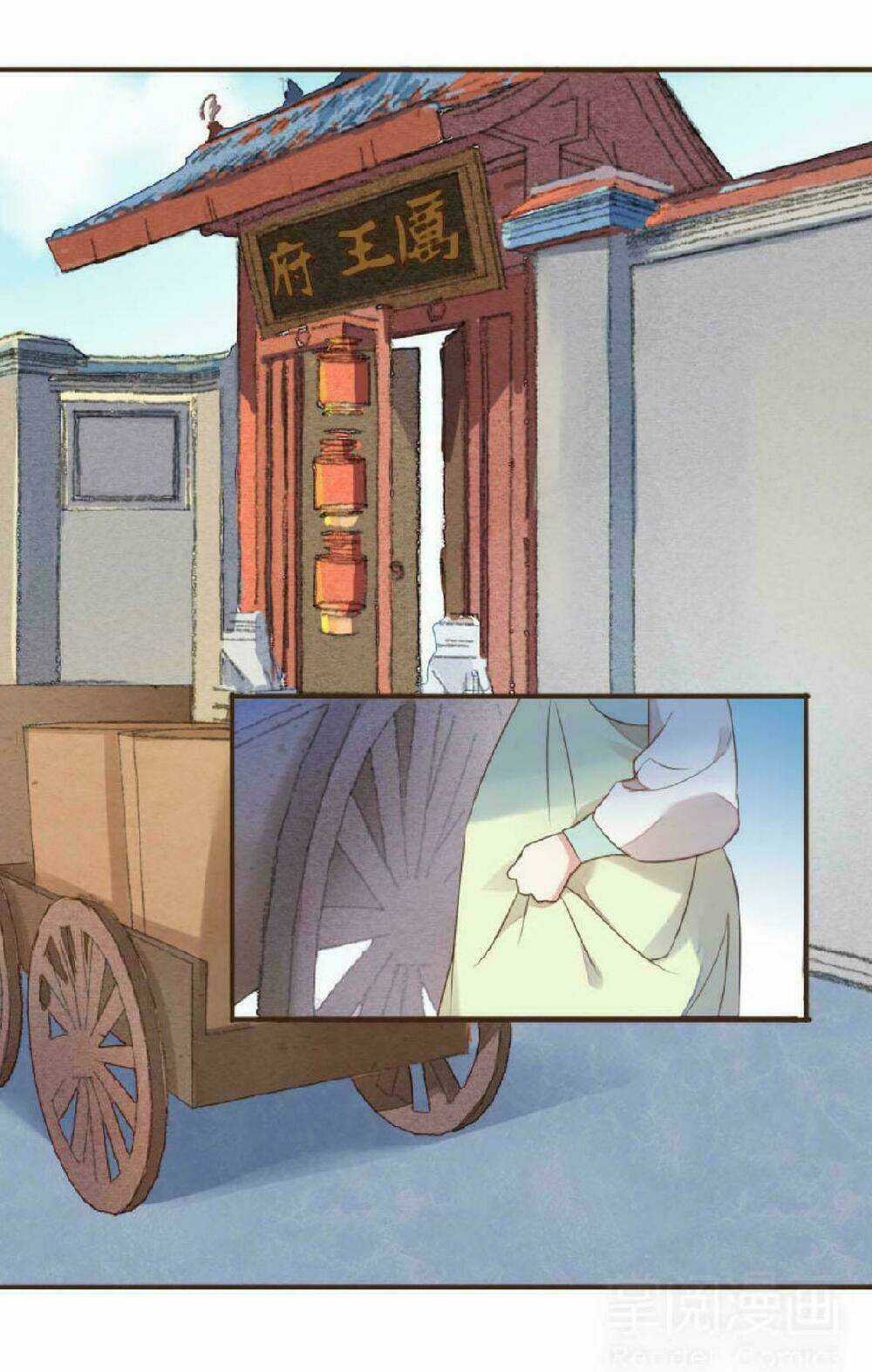 Pháo Hôi Nữ Xứng - Hoàn Khố Lệ Vương Phi Chapter 4 trang 17