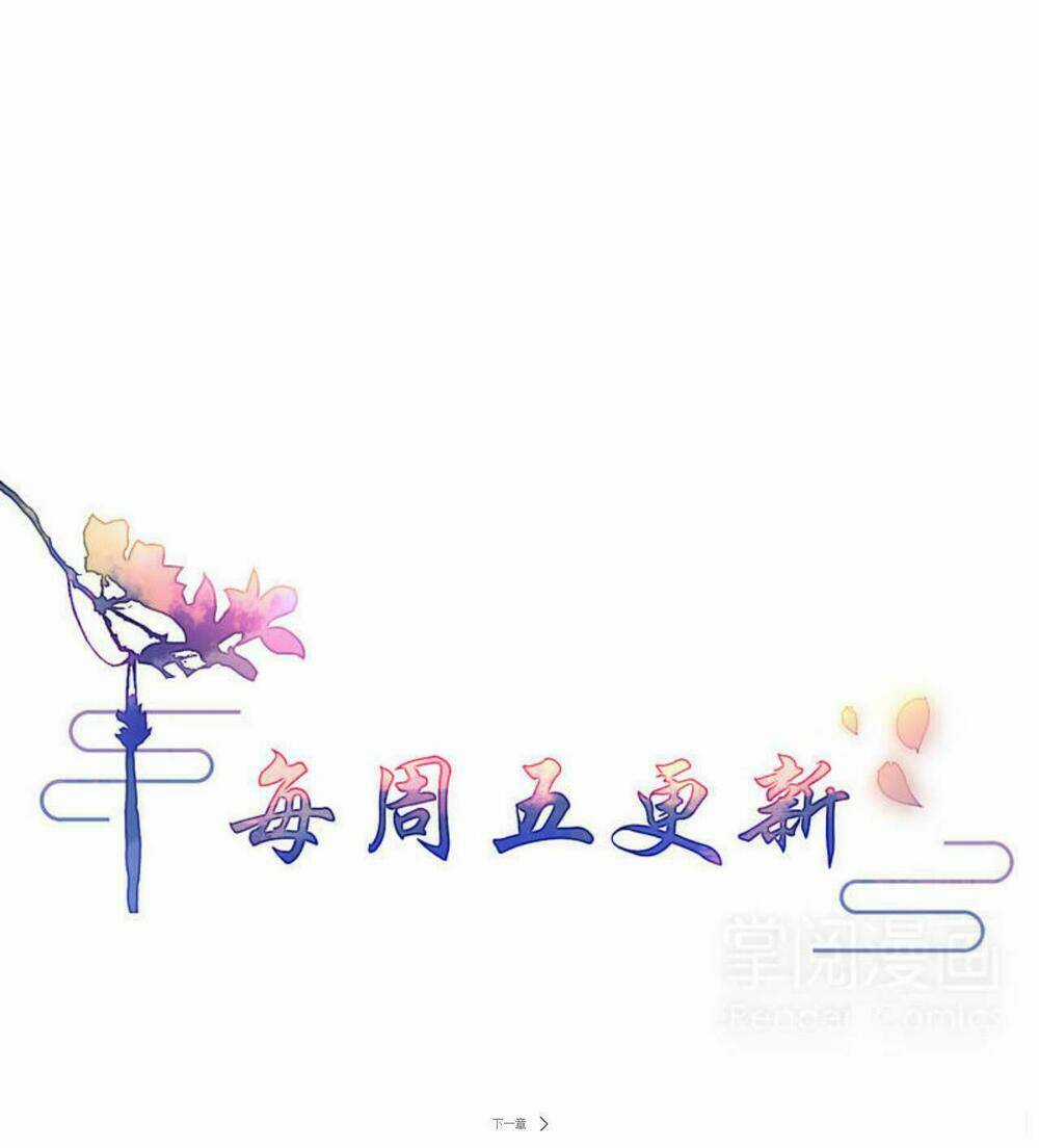 Pháo Hôi Nữ Xứng - Hoàn Khố Lệ Vương Phi Chapter 5 trang 46