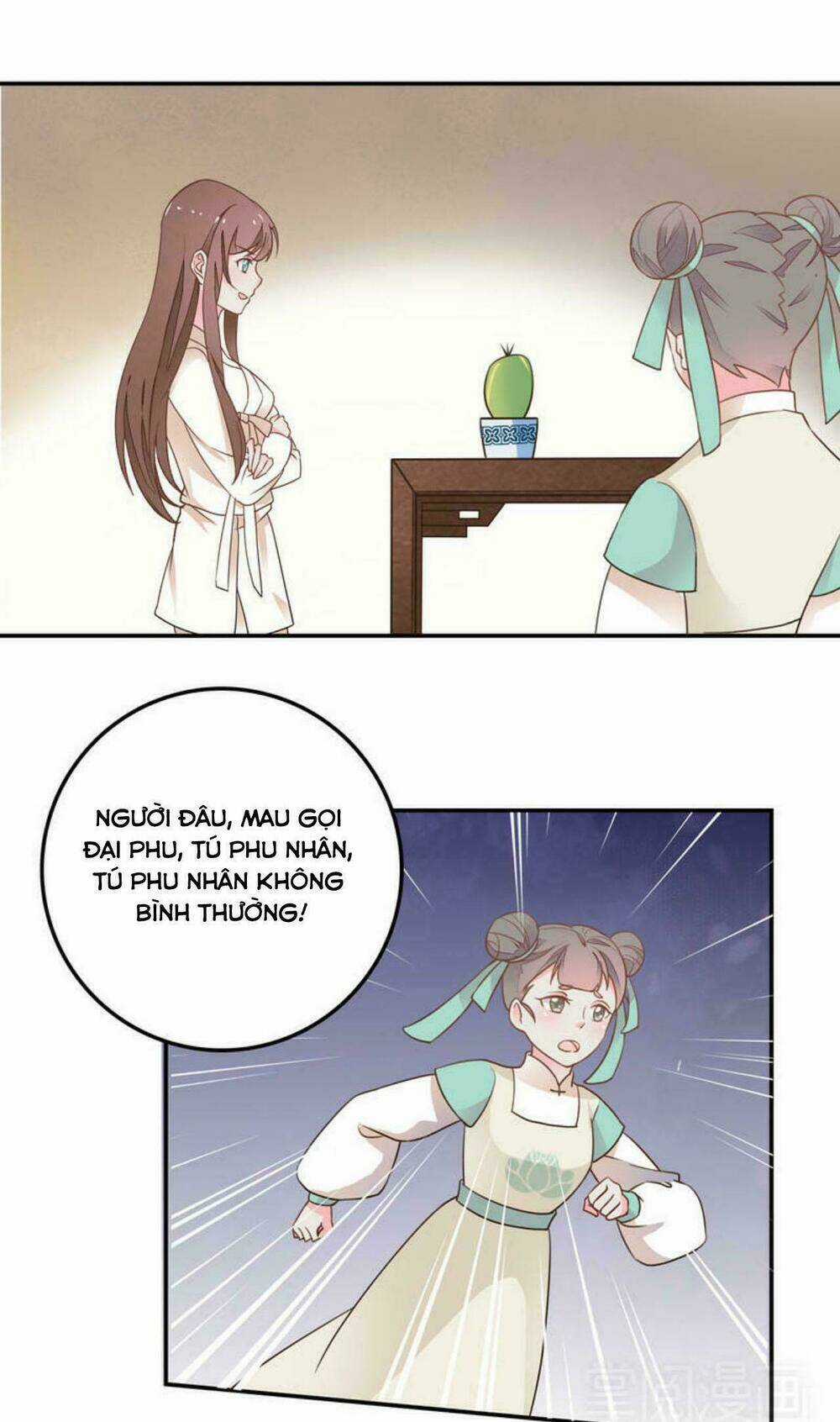 Pháo Hôi Nữ Xứng - Hoàn Khố Lệ Vương Phi Chapter 7 trang 5