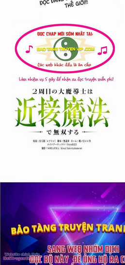 Pháp Sư Cận Chiến Hồi Quy Chapter 1 trang 99