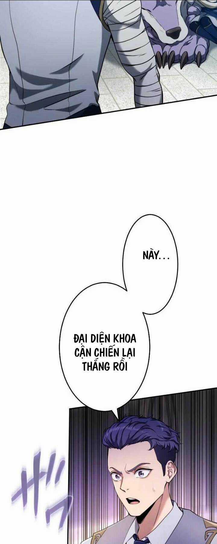 Pháp Sư Cận Chiến Hồi Quy Chapter 12 trang 15