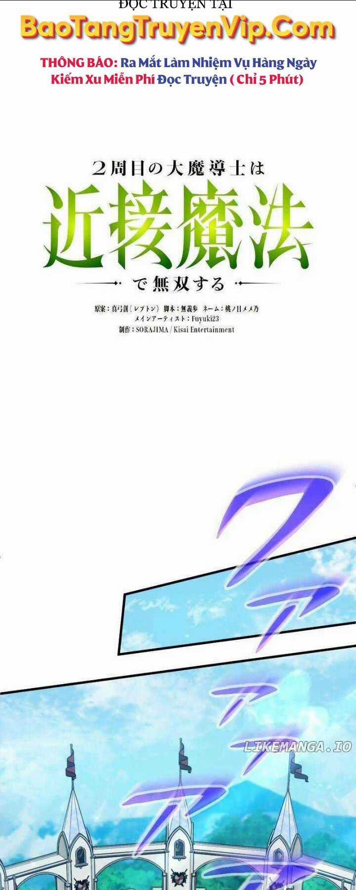 Pháp Sư Cận Chiến Hồi Quy Chapter 13 trang 6