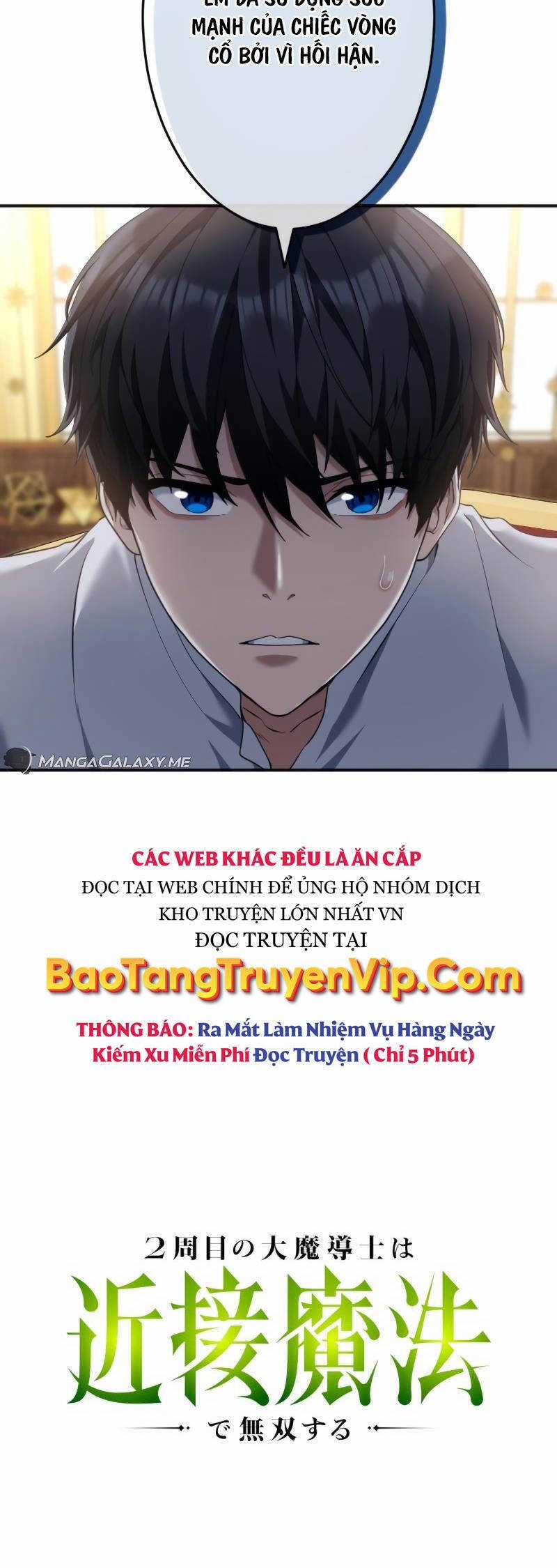 Pháp Sư Cận Chiến Hồi Quy Chapter 19 trang 14