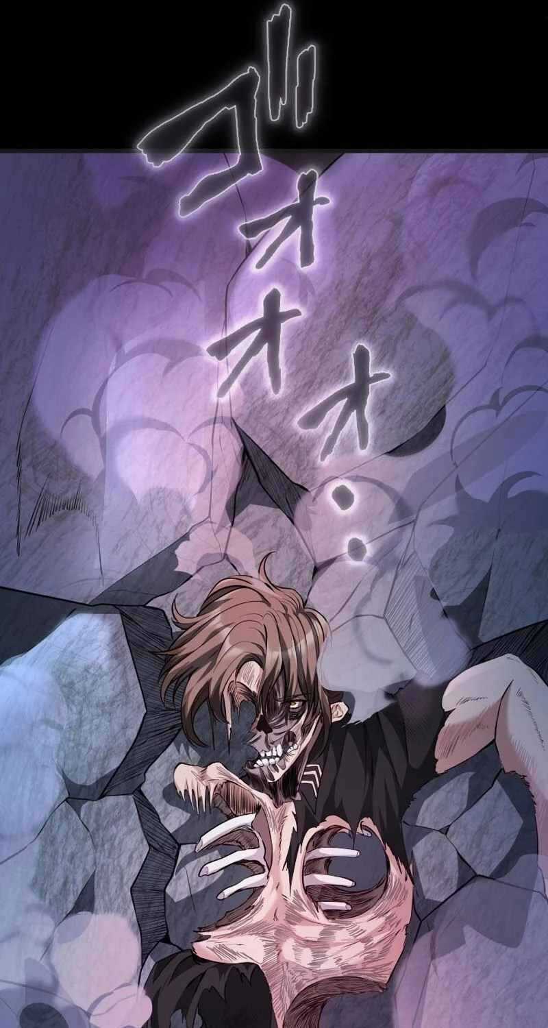 Pháp Sư Cận Chiến Hồi Quy Chapter 27 trang 121