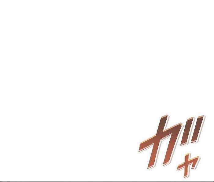 Pháp Sư Cận Chiến Hồi Quy Chapter 32 trang 35