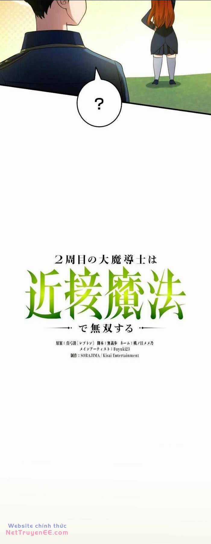 Pháp Sư Cận Chiến Hồi Quy Chapter 5 trang 10