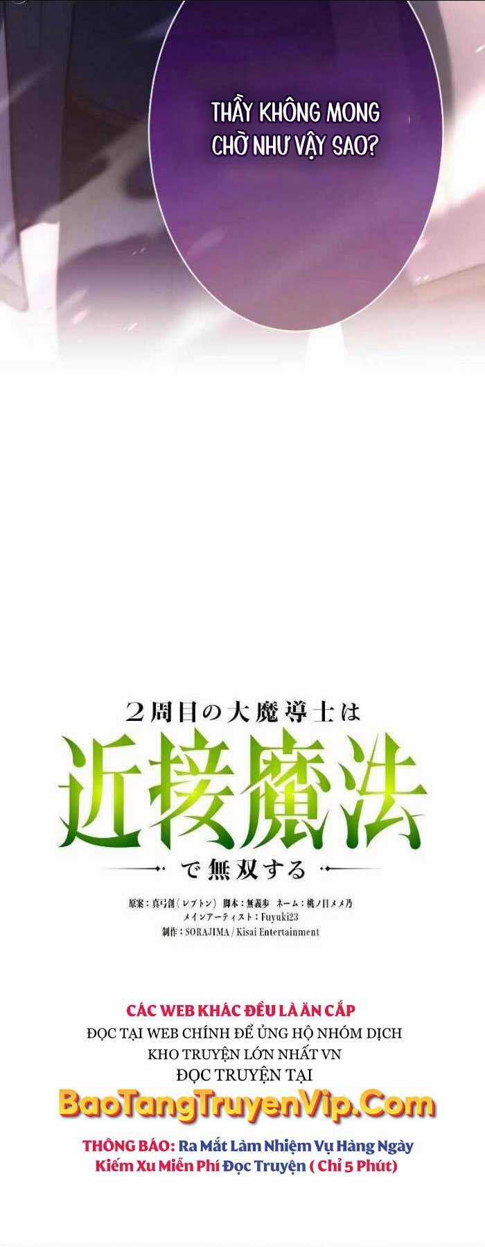 Pháp Sư Cận Chiến Hồi Quy Chapter 8 trang 6