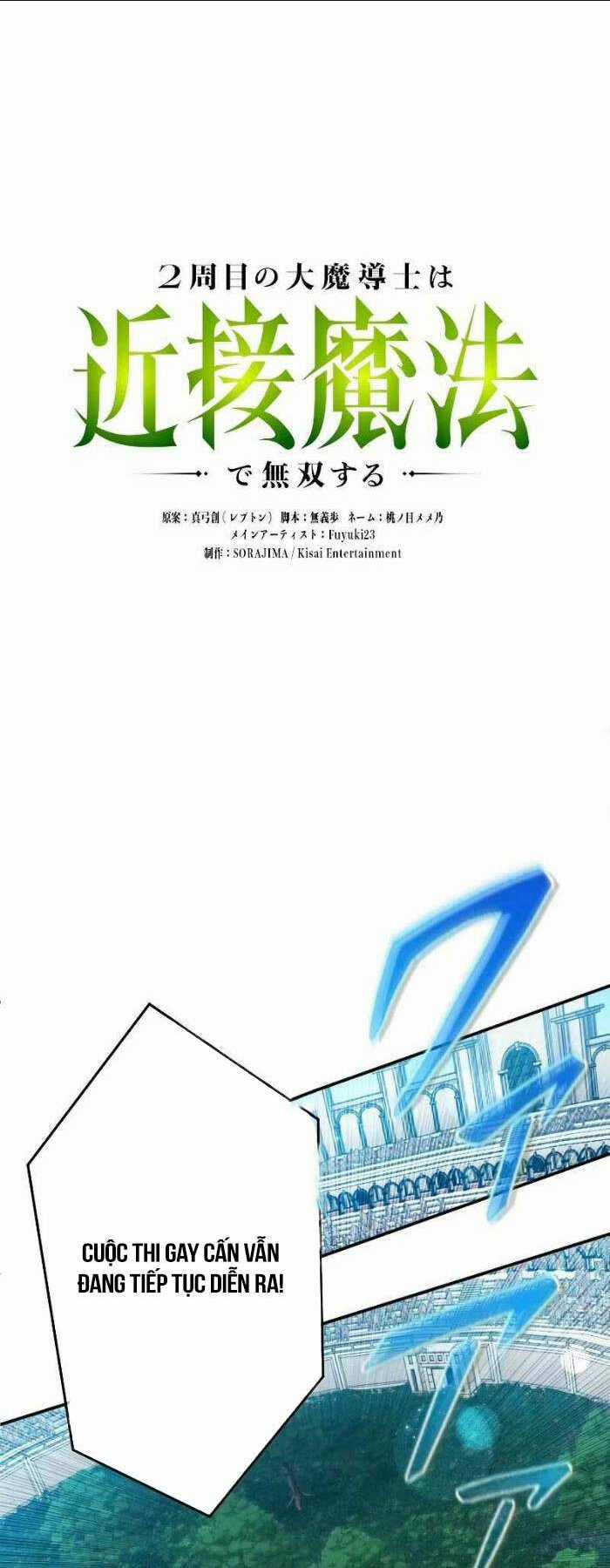 Pháp Sư Cận Chiến Hồi Quy Chapter 9 trang 50