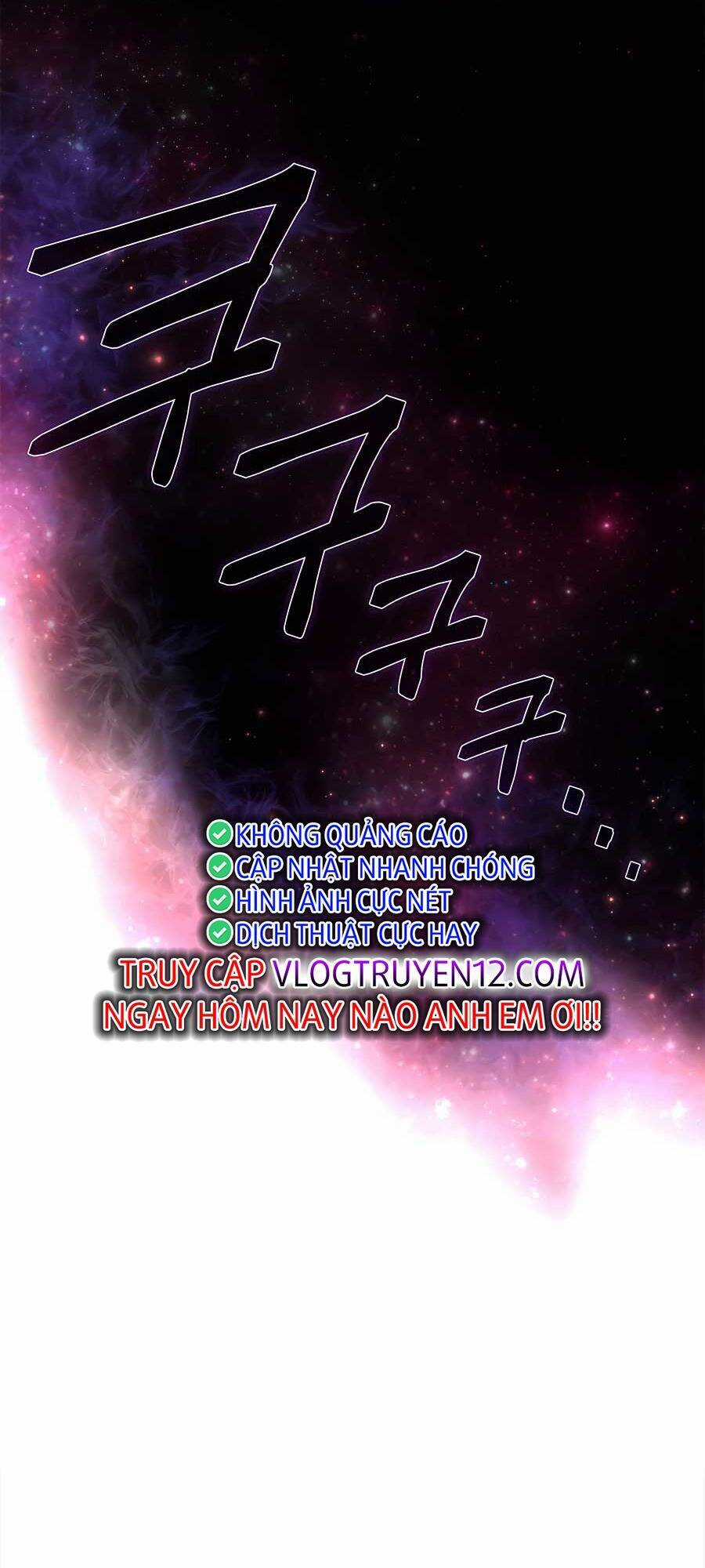 Pháp Sư Cận Chiến Mạnh Nhất Chapter 1 trang 12