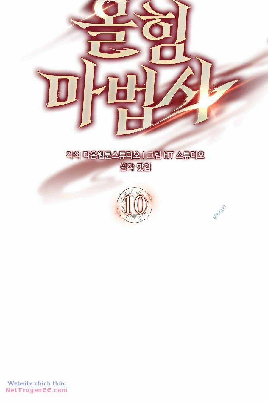 Pháp Sư Cận Chiến Mạnh Nhất Chapter 10 trang 20