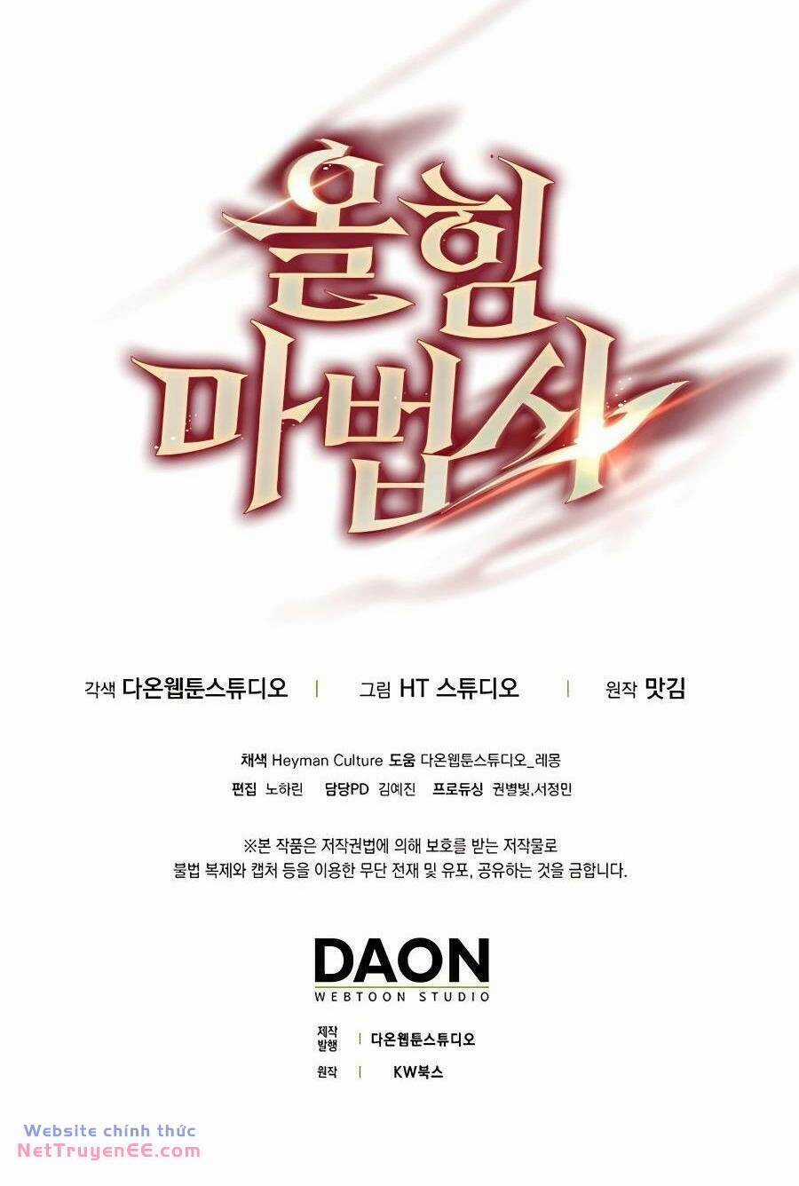 Pháp Sư Cận Chiến Mạnh Nhất Chapter 10 trang 63