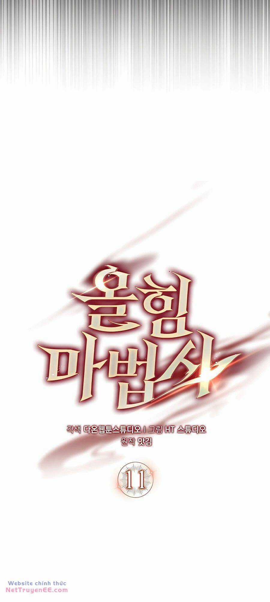 Pháp Sư Cận Chiến Mạnh Nhất Chapter 11 trang 12