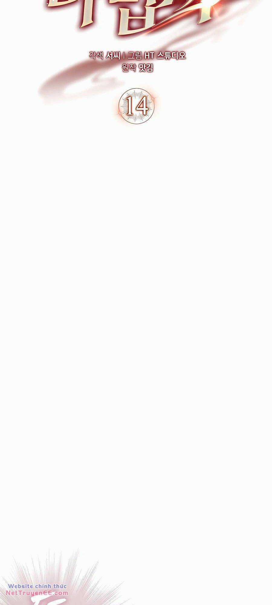 Pháp Sư Cận Chiến Mạnh Nhất Chapter 14 trang 28