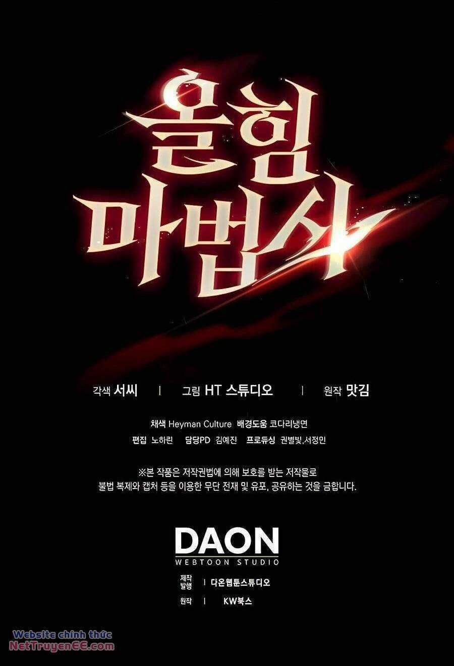 Pháp Sư Cận Chiến Mạnh Nhất Chapter 15 trang 90