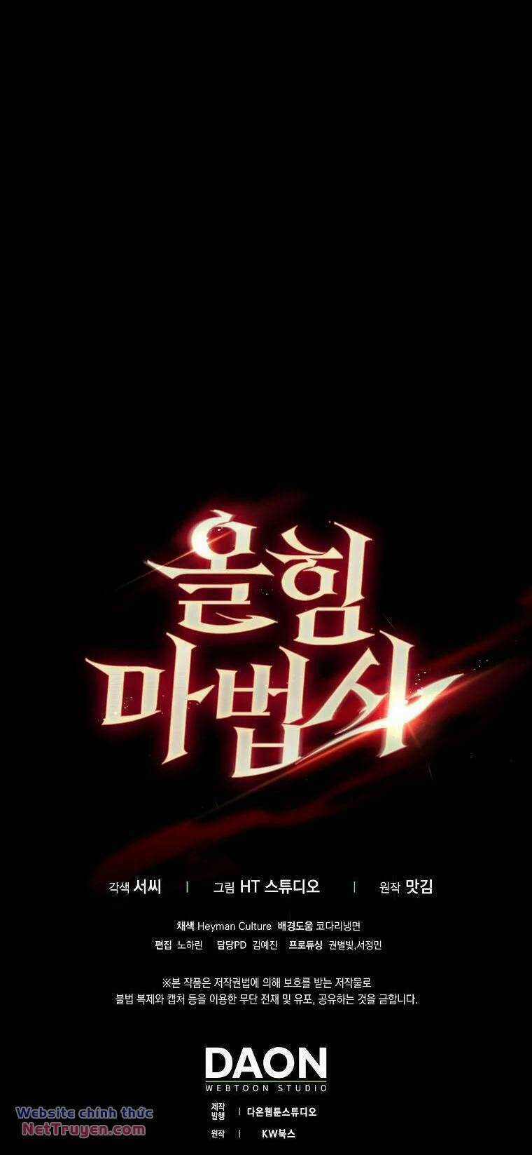 Pháp Sư Cận Chiến Mạnh Nhất Chapter 18 trang 72