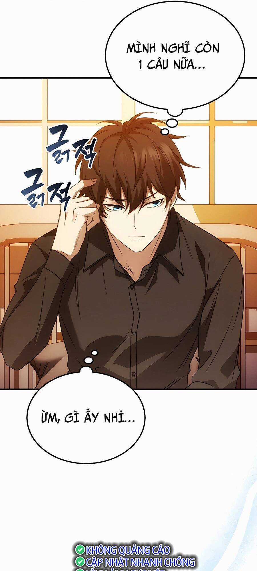 Pháp Sư Cận Chiến Mạnh Nhất Chapter 2 trang 43