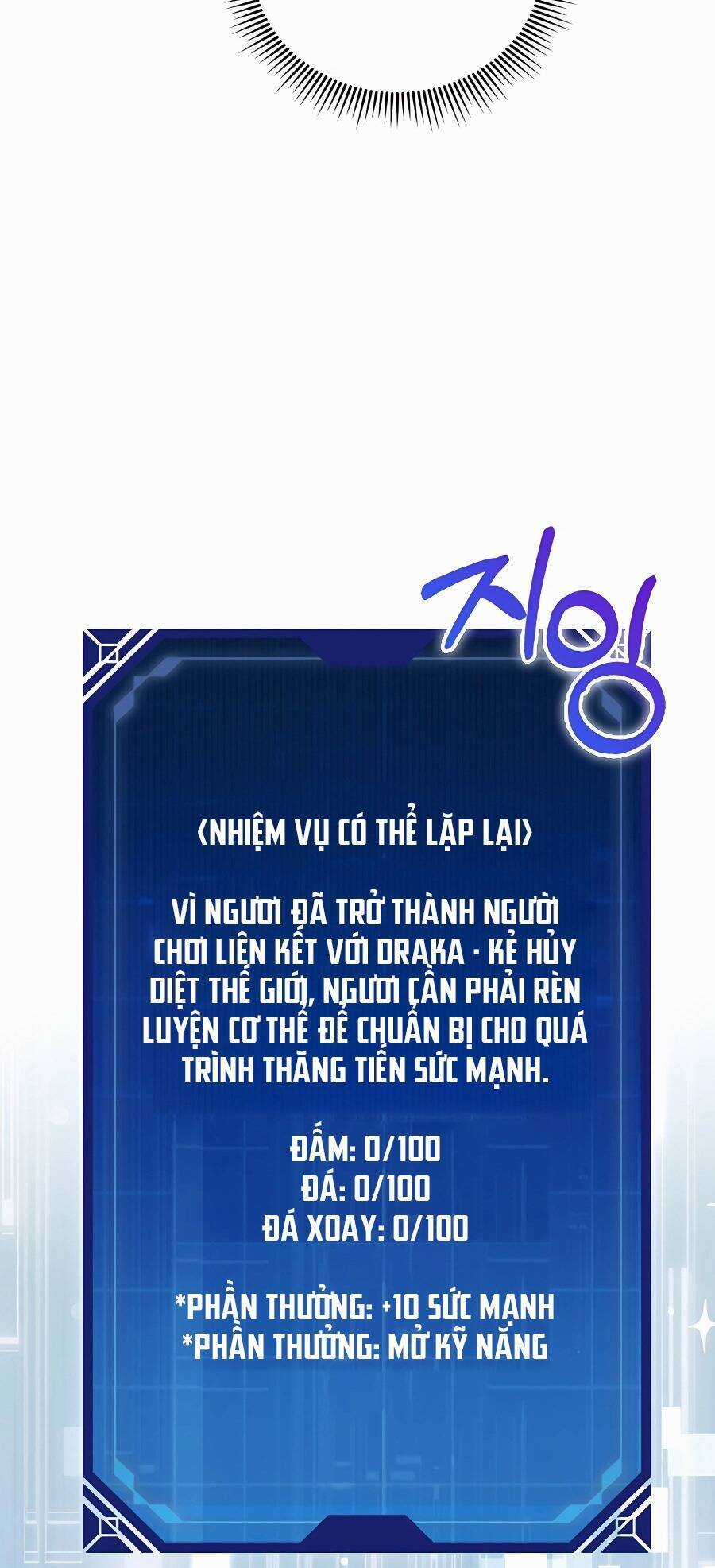 Pháp Sư Cận Chiến Mạnh Nhất Chapter 2 trang 59