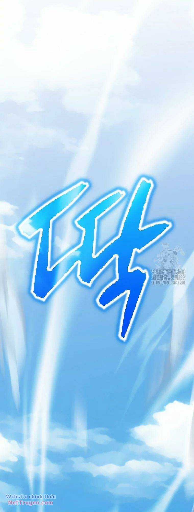 Pháp Sư Cận Chiến Mạnh Nhất Chapter 20 trang 60