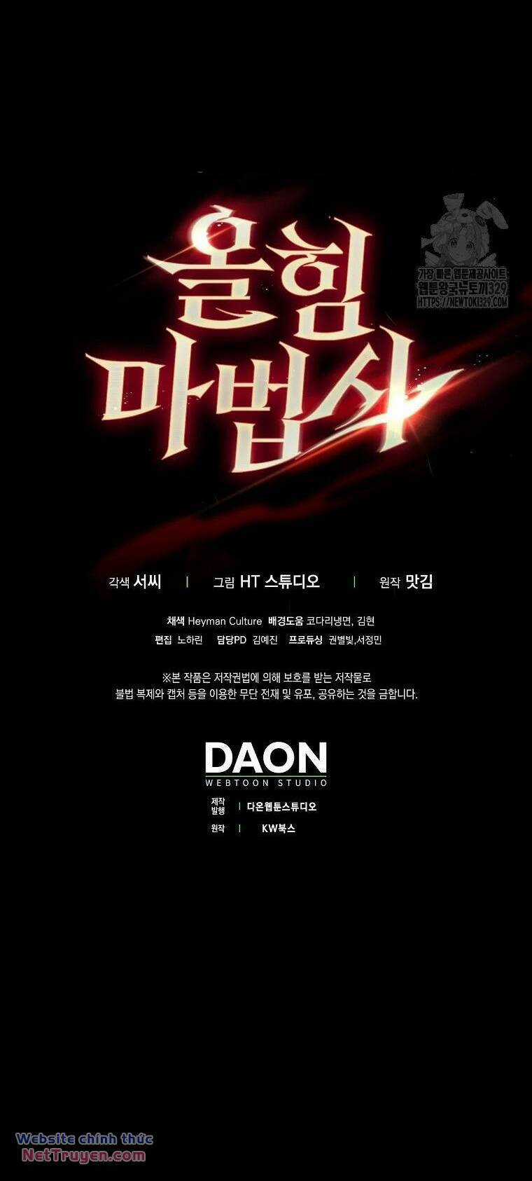 Pháp Sư Cận Chiến Mạnh Nhất Chapter 20 trang 74