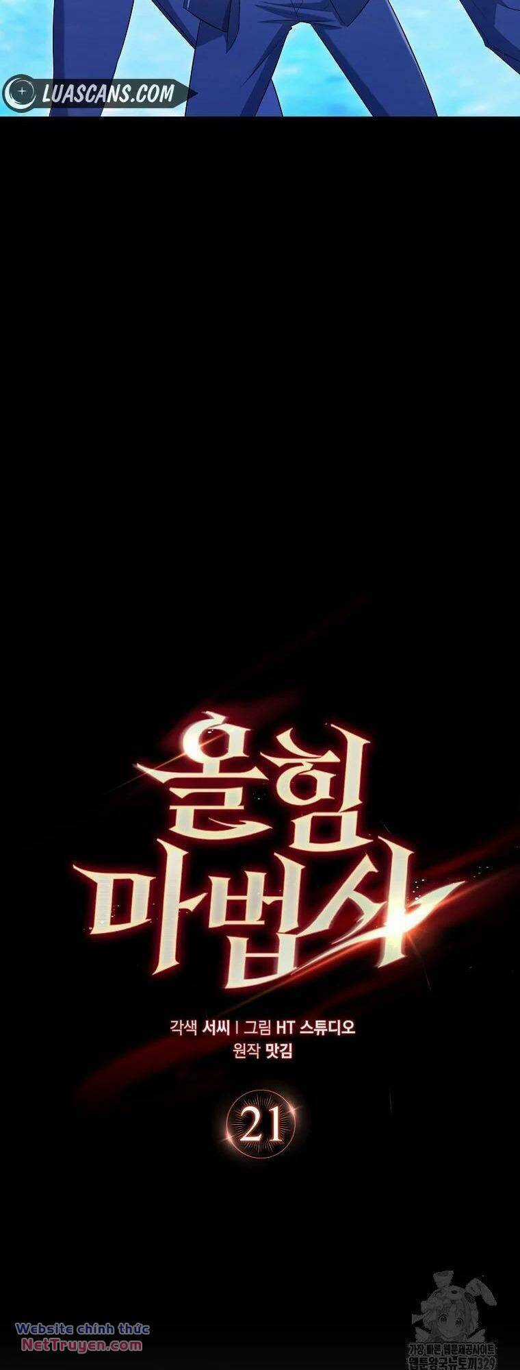 Pháp Sư Cận Chiến Mạnh Nhất Chapter 21 trang 14