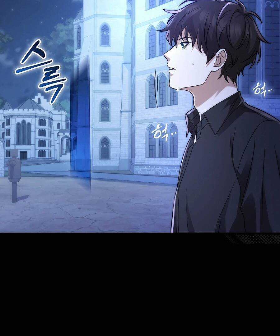 Pháp Sư Cận Chiến Mạnh Nhất Chapter 3 trang 17